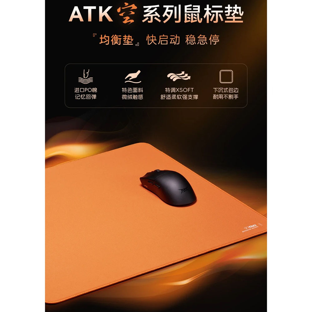 Gaming Keyboard And Mouse Combo - Alas Mouse Esports ATK Kong Xsoft