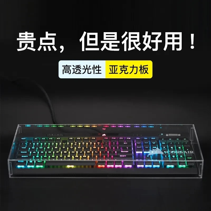 Penutup Tahan Debu Keyboard Ka - Gaming Keyboard And Mouse Combo ulasan dan harga