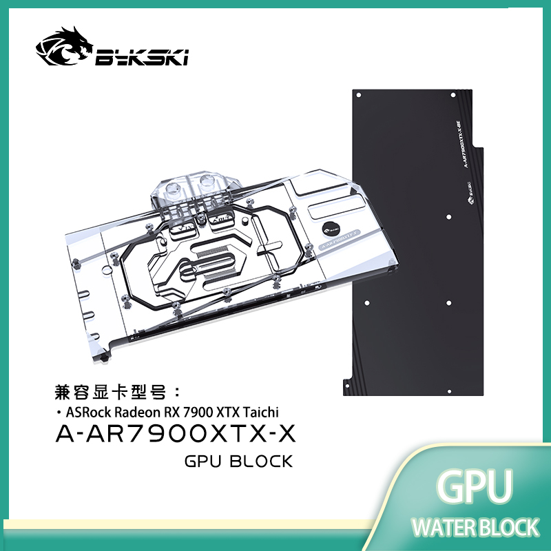 Bykski Water Block Digunakan u - Amd Vga Rx 7900 Xtx ulasan dan harga