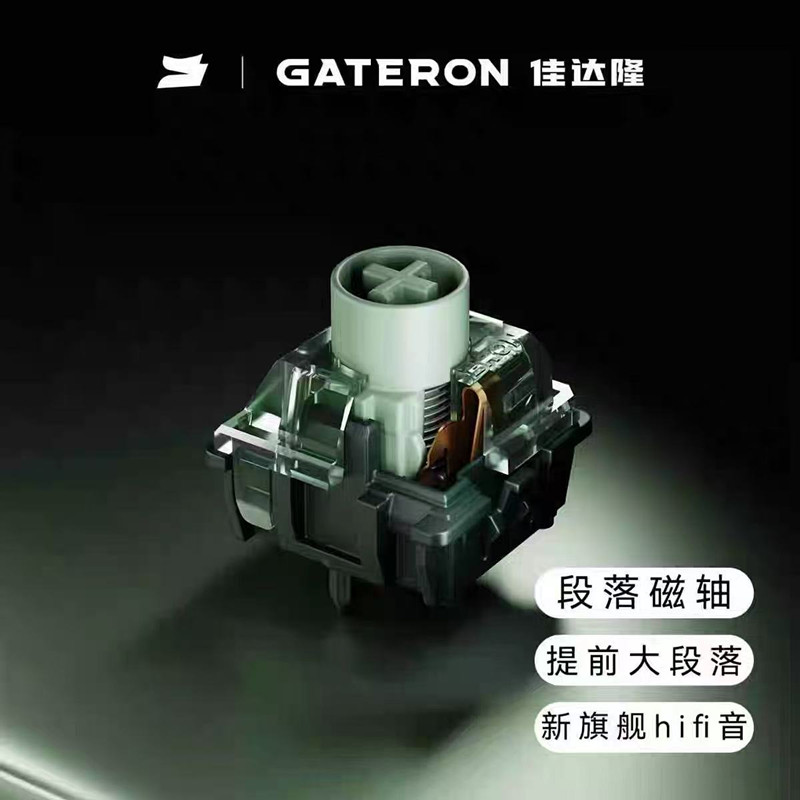 GATERON Magnetic Jade Emerald  - Gaming Keyboard Hall Effect ulasan dan harga